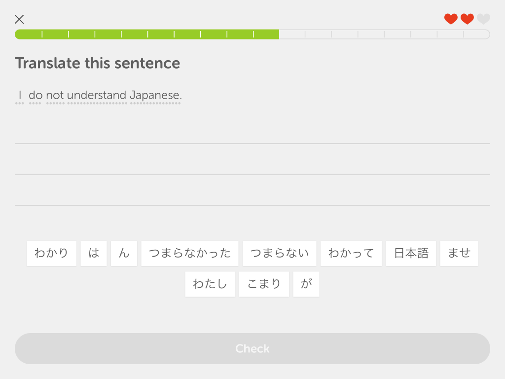 Review Learn Japanese With Duolingo Kuma Sensei