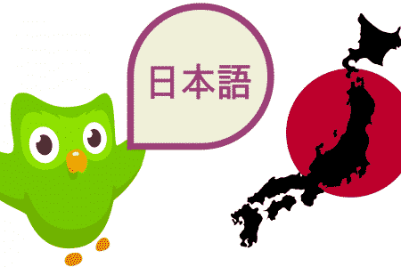 Japanese for Duolingo